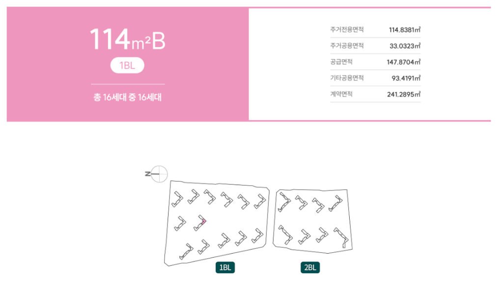 사직 센텀 푸르지오 자이_세대안내19