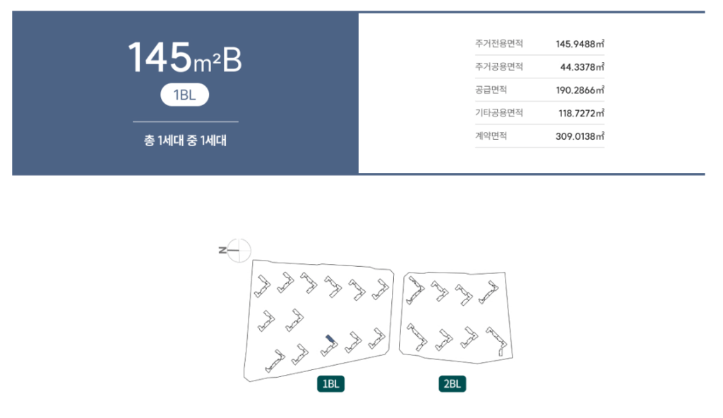 사직 센텀 푸르지오 자이_세대안내23